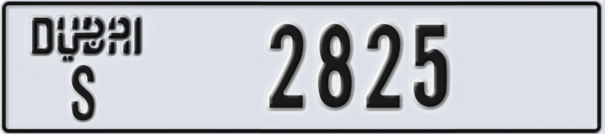 UAE License Plate Dubai S 2825