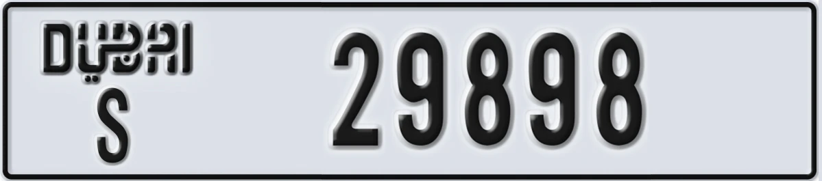 UAE License Plate Dubai S 29898