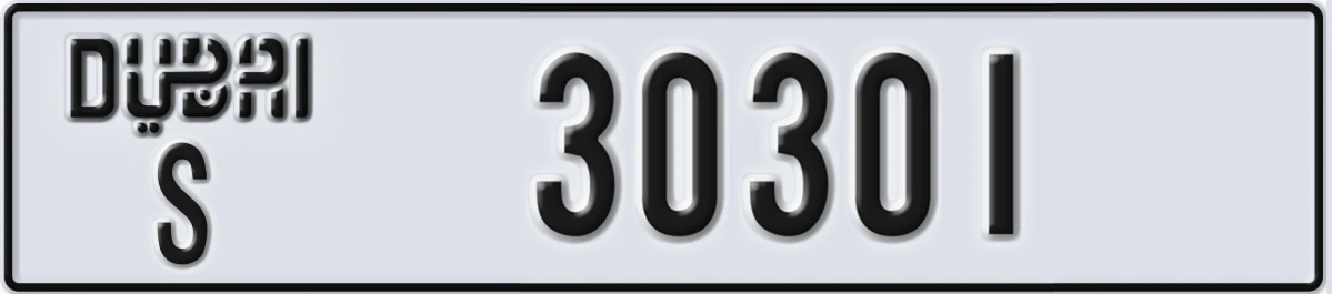 UAE License Plate Dubai S 30301