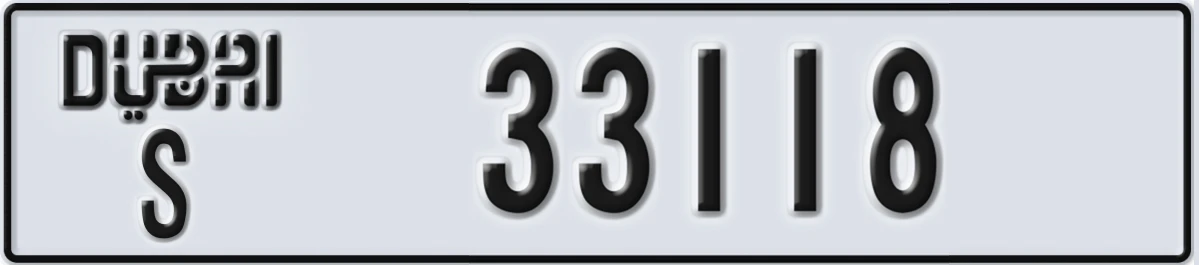UAE License Plate Dubai S 33118