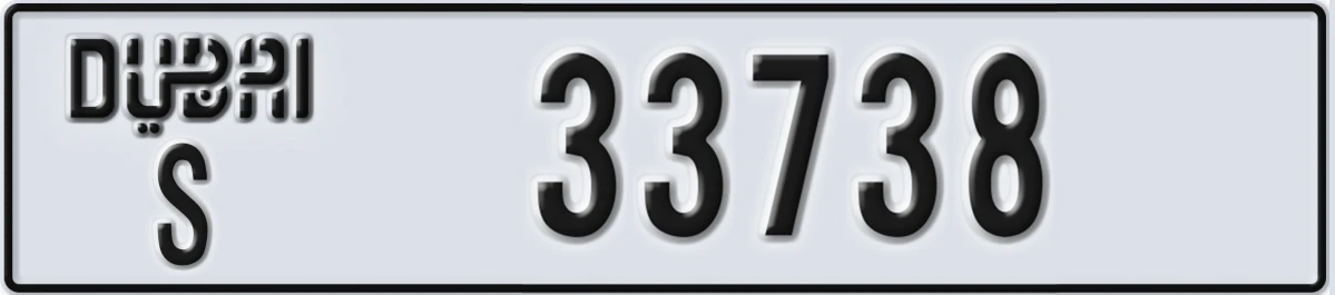 UAE License Plate Dubai S 33738
