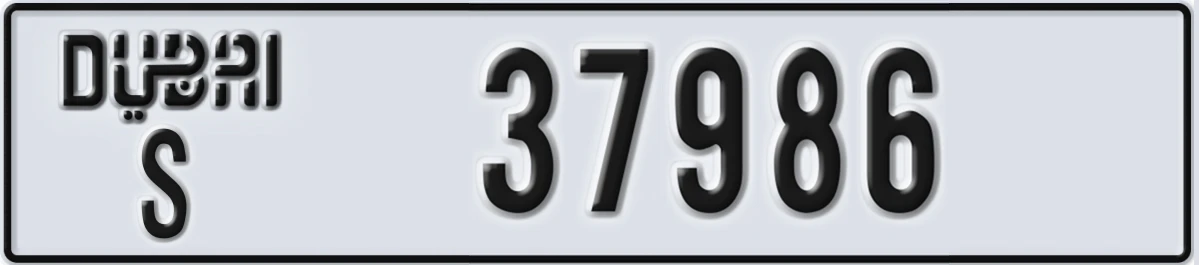 UAE License Plate Dubai S 37986