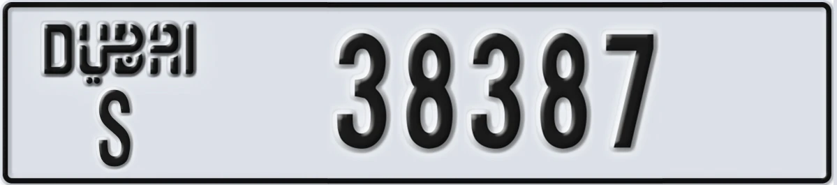 UAE License Plate Dubai S 38387