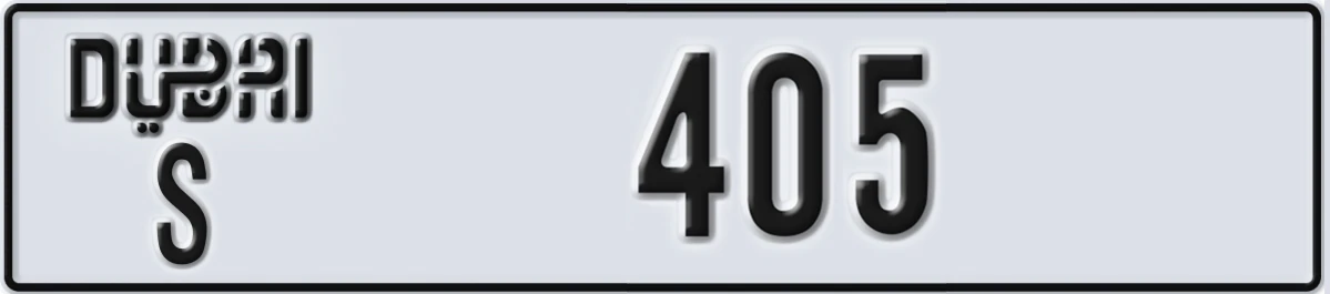 UAE License Plate Dubai S 405