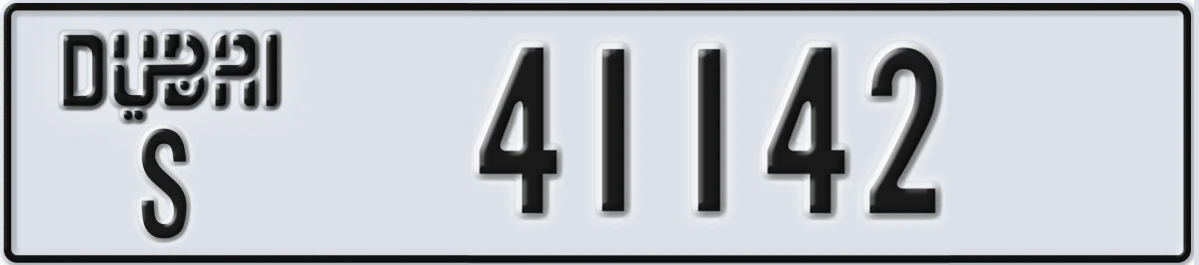 UAE License Plate Dubai S 41142