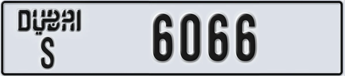 UAE License Plate Dubai S 6066