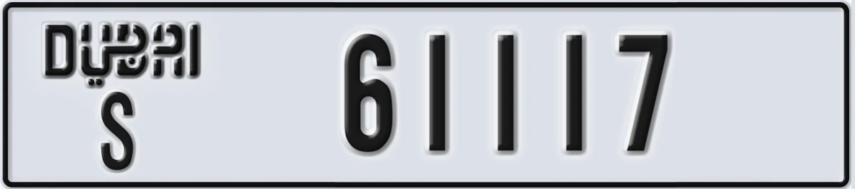 UAE License Plate Dubai S 61117