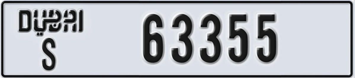 UAE License Plate Dubai S 63355