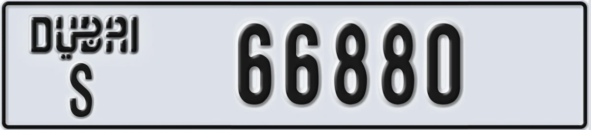 UAE License Plate Dubai S 66880