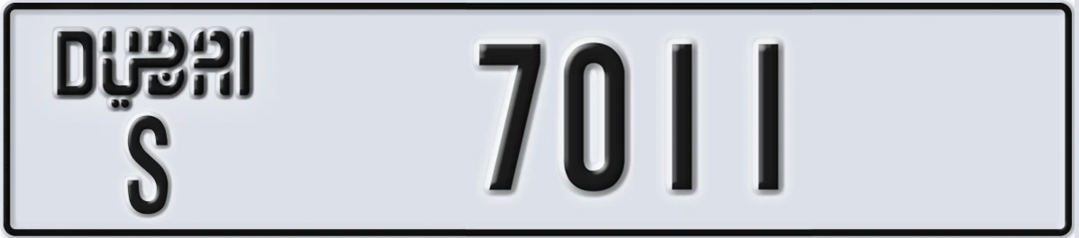 UAE License Plate Dubai S 7011