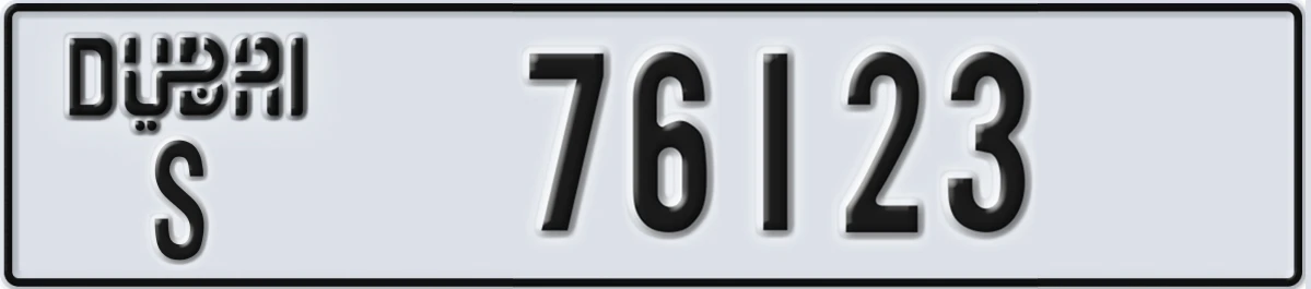UAE License Plate Dubai S 76123
