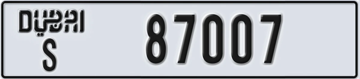 UAE License Plate Dubai S 87007