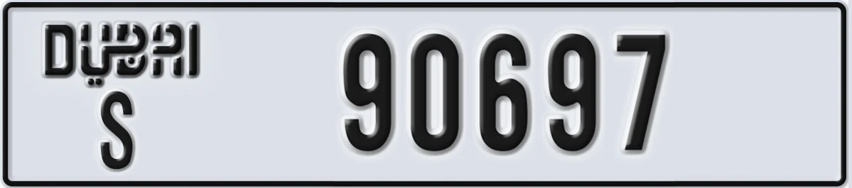 UAE License Plate Dubai S 90697