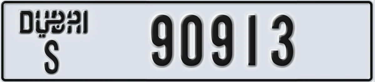 UAE License Plate Dubai S 90913
