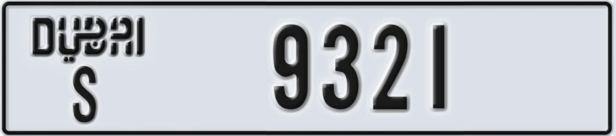 UAE License Plate Dubai S 9321