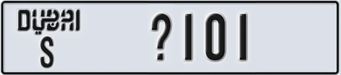 UAE License Plate Dubai S @101