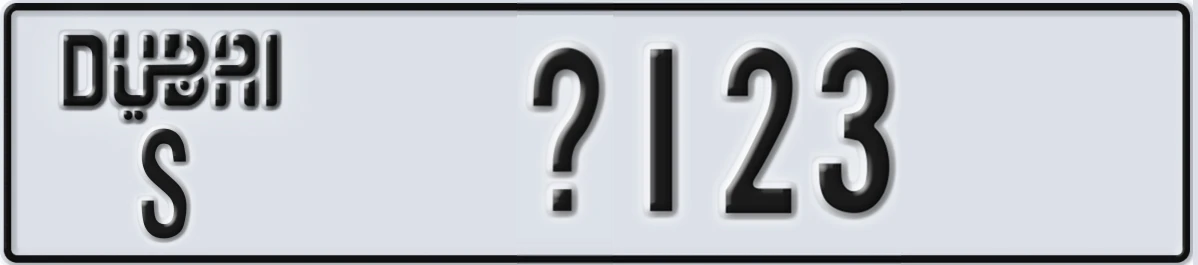UAE License Plate Dubai S @123