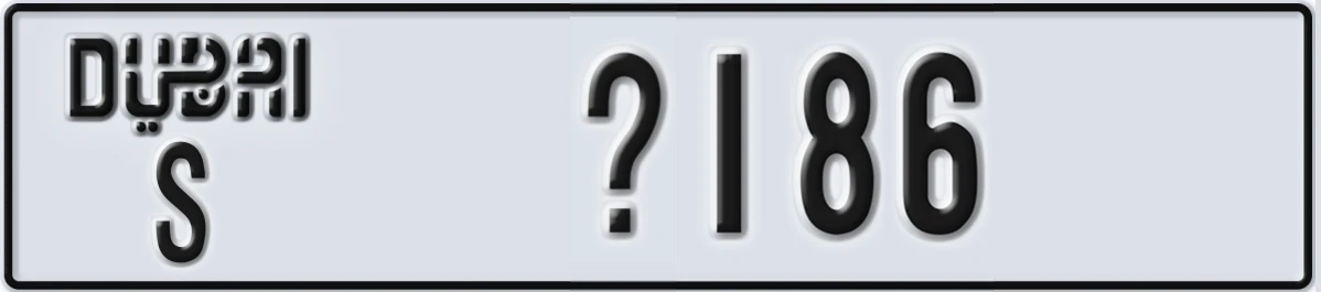 UAE License Plate Dubai S @186