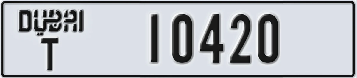 UAE License Plate Dubai T 10420