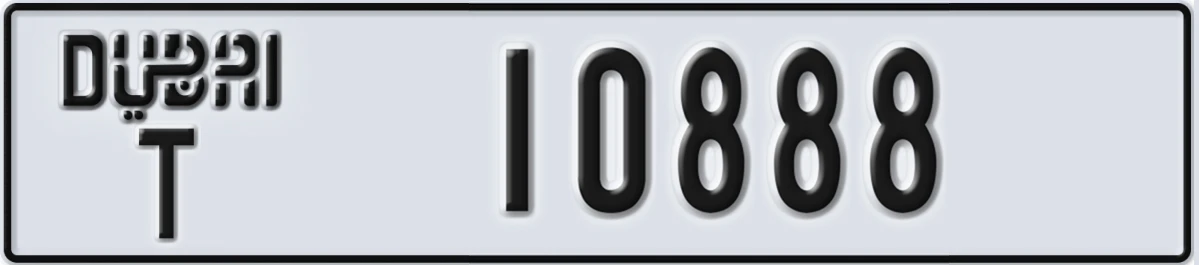 UAE License Plate Dubai T 10888