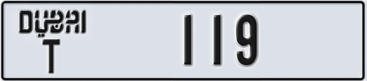 UAE License Plate Dubai T 119