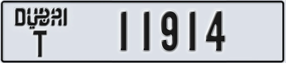 UAE License Plate Dubai T 11914