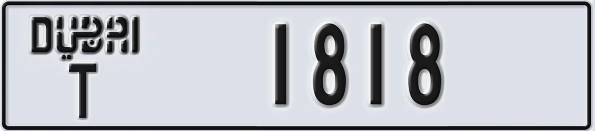 UAE License Plate Dubai T 1818