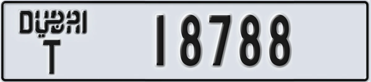UAE License Plate Dubai T 18788