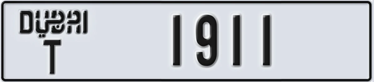 UAE License Plate Dubai T 1911