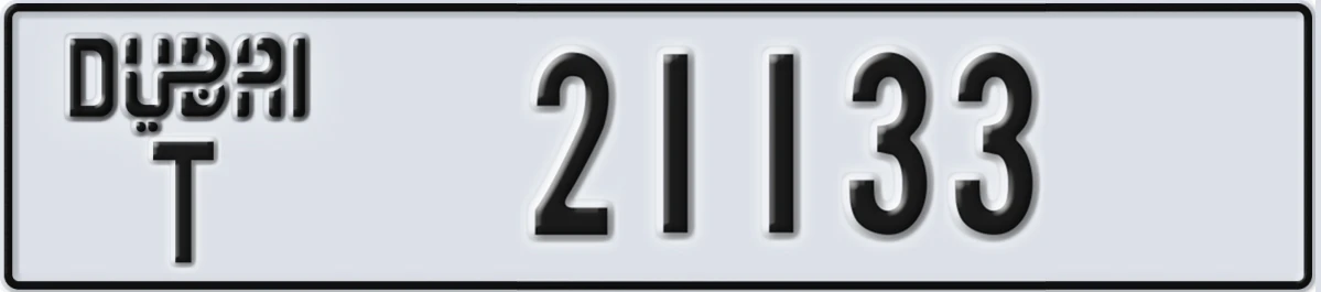 UAE License Plate Dubai T 21133