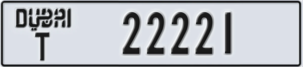 UAE License Plate Dubai T 22221