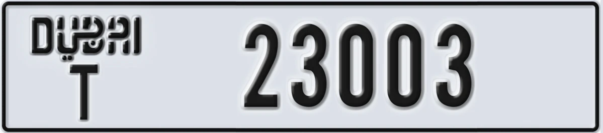 UAE License Plate Dubai T 23003