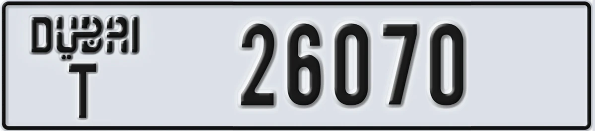 UAE License Plate Dubai T 26070