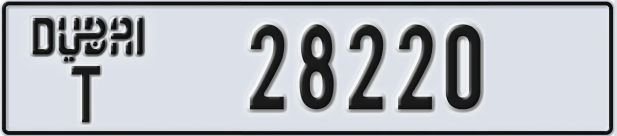 UAE License Plate Dubai T 28220