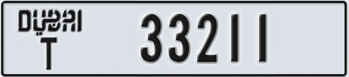 UAE License Plate Dubai T 33211