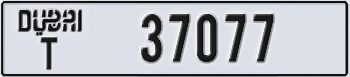 UAE License Plate Dubai T 37077