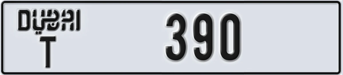 UAE License Plate Dubai T 390