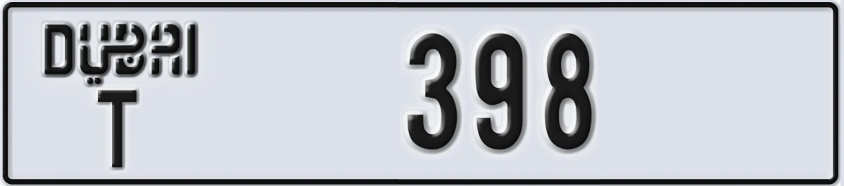 UAE License Plate Dubai T 398