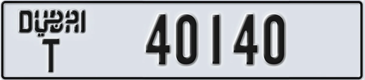 UAE License Plate Dubai T 40140