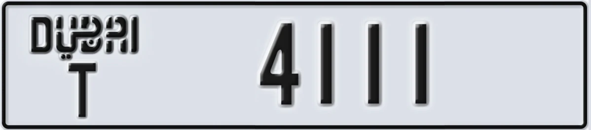 UAE License Plate Dubai T 4111