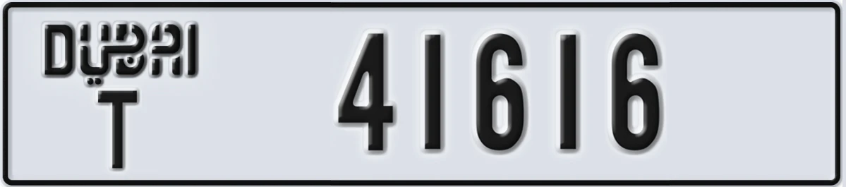UAE License Plate Dubai T 41616