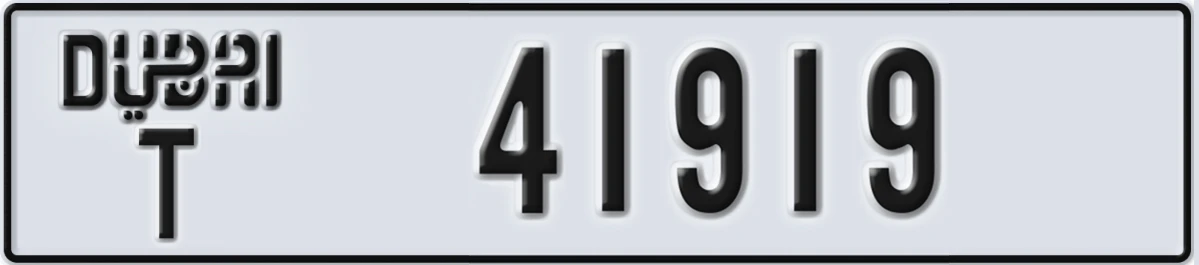 UAE License Plate Dubai T 41919