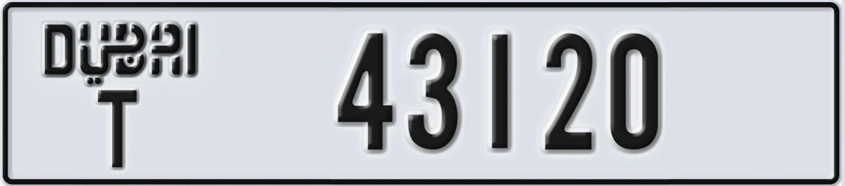 UAE License Plate Dubai T 43120
