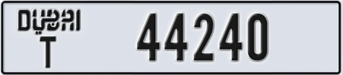 UAE License Plate Dubai T 44240