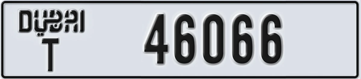 UAE License Plate Dubai T 46066