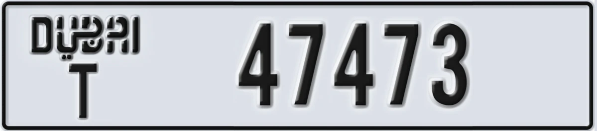 UAE License Plate Dubai T 47473