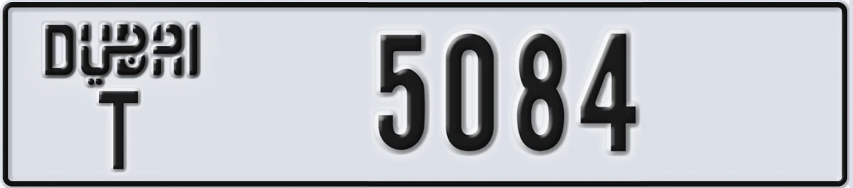 UAE License Plate Dubai T 5084
