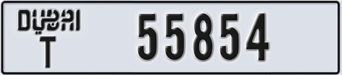 UAE License Plate Dubai T 55854