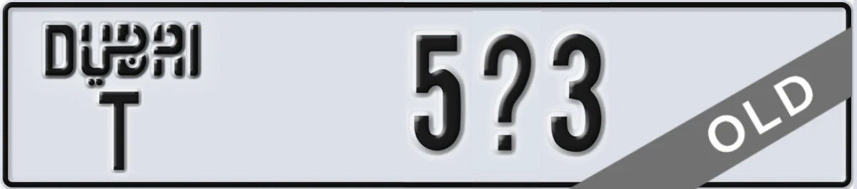 UAE License Plate Dubai T 5X3