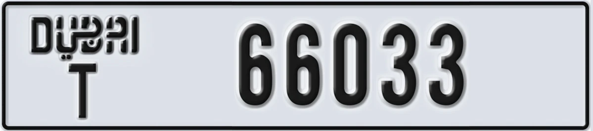 UAE License Plate Dubai T 66033
